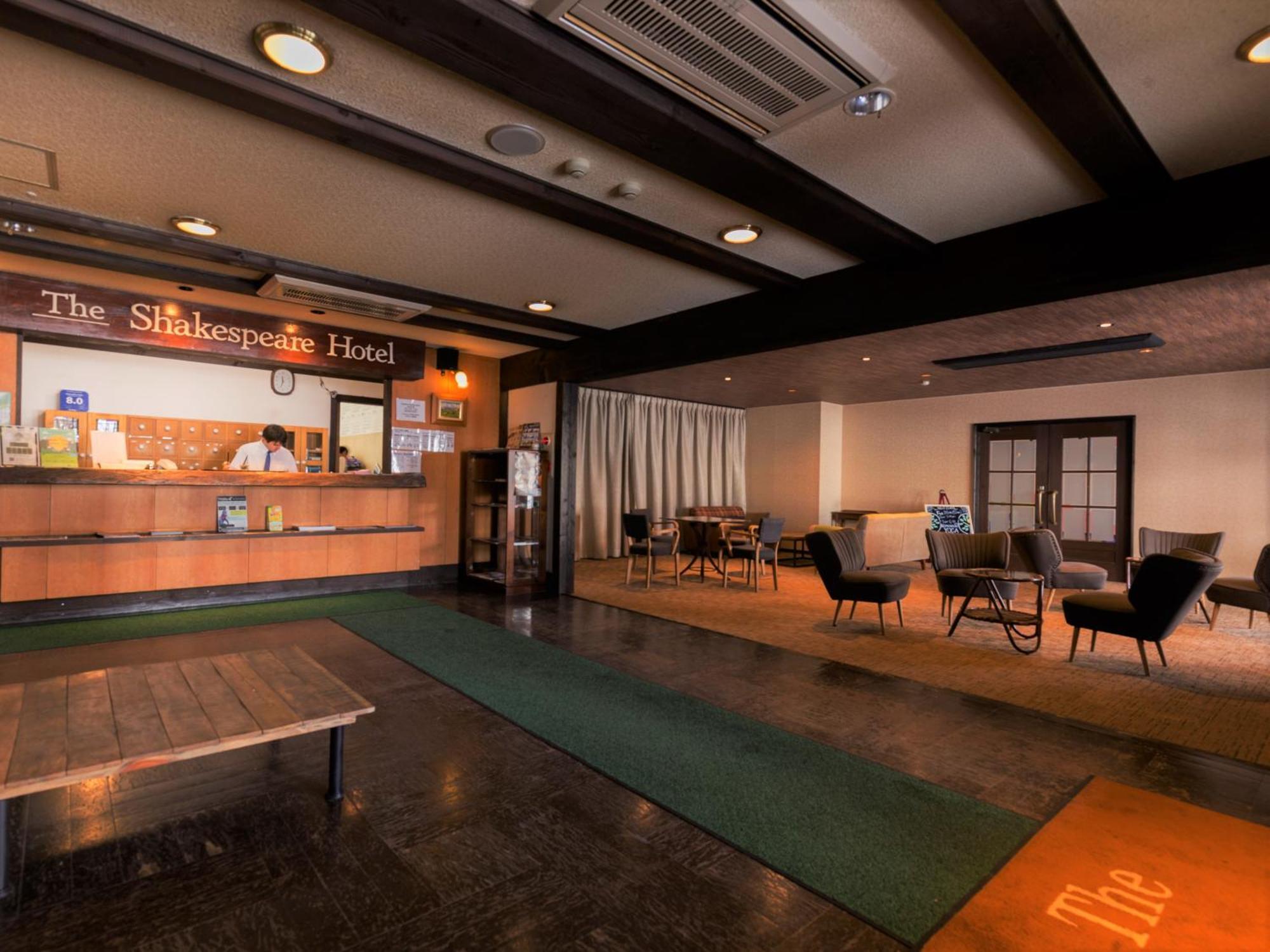 Shakespeare Hotel Hakuba Extérieur photo