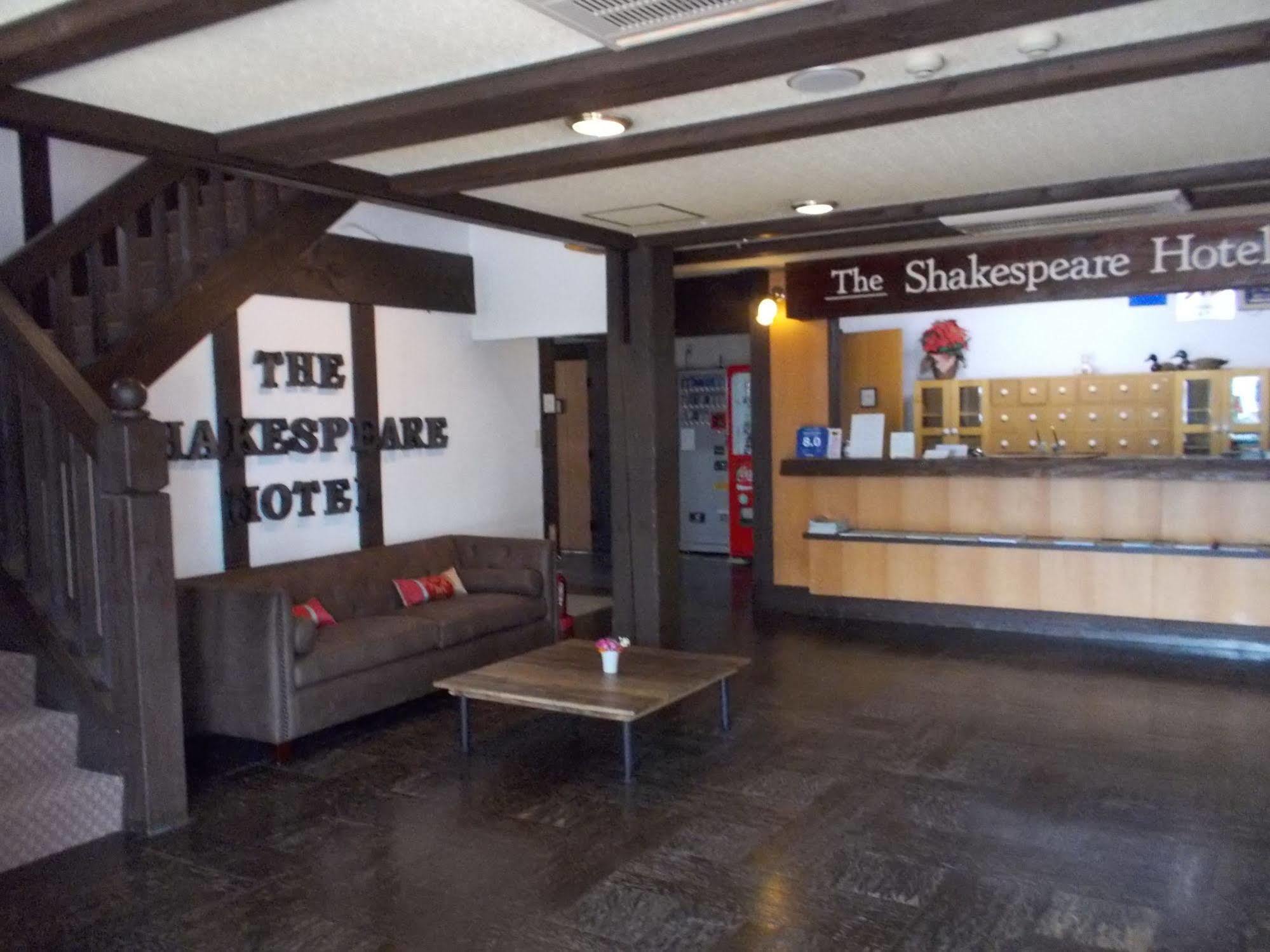 Shakespeare Hotel Hakuba Extérieur photo