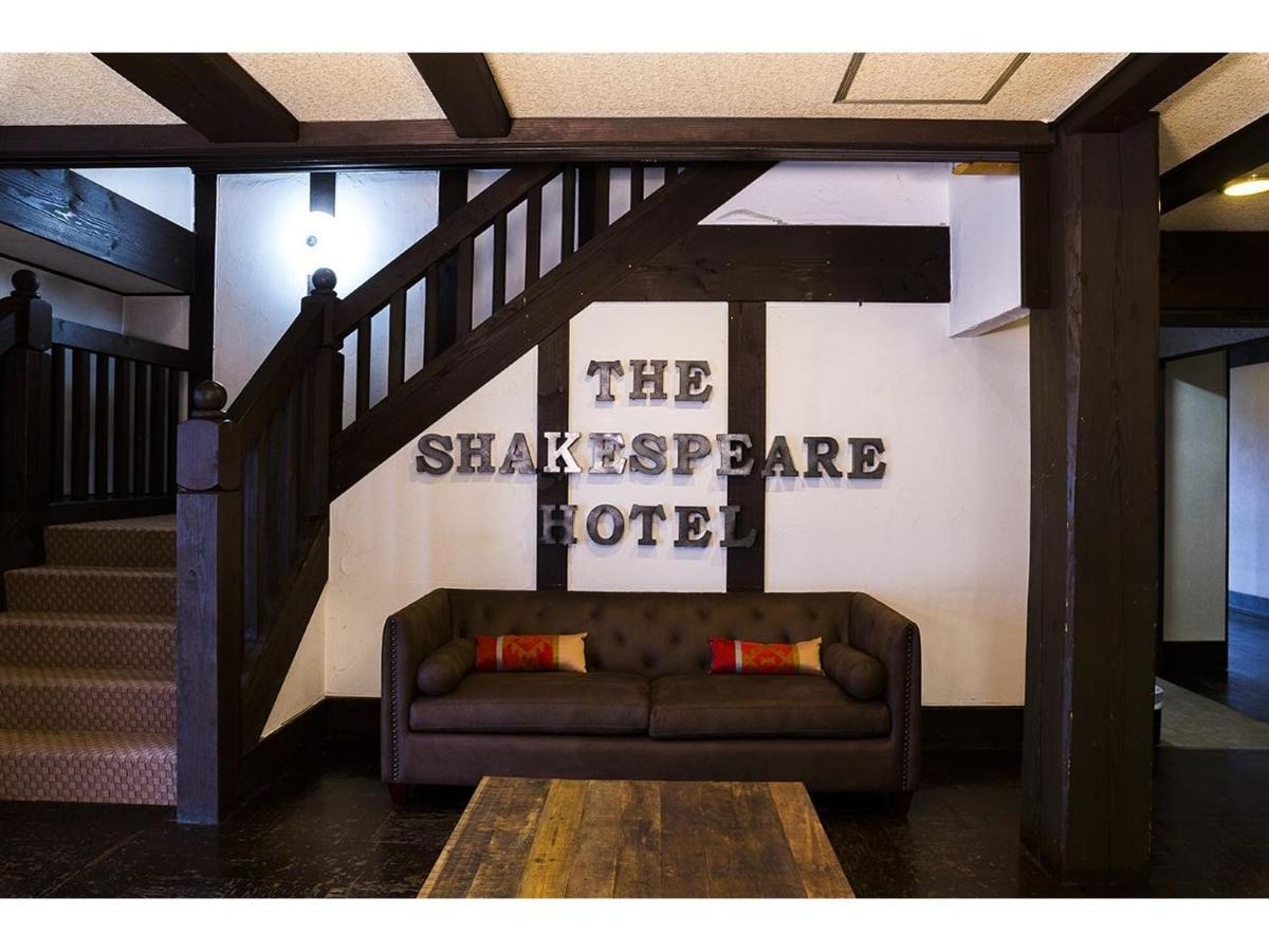 Shakespeare Hotel Hakuba Extérieur photo